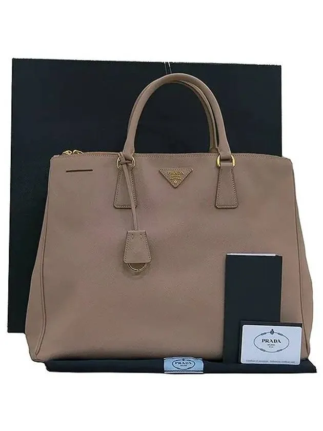 BN1802 Tote Bag